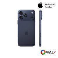 ราคา APPLE IPHONE 17 PRO MAX 2TB 6.9 นิ้ว DEEP BLUE รุ่น MG014ZP/A (802802)