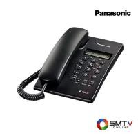 ราคา ซื้อโทรศัพท์บ้าน KX-TSC73 ( PANASONIC โทรศัพท์ตั้งโต๊ะ รุ่น KX-TSC73 ) (6807664)