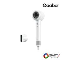 ราคา GAABOR ไดร์เป่าผม 1400 วัตต์ รุ่น HD-M01 - ขาว (hdm01c) (9791694)