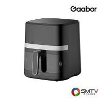ราคา GAABOR หม้อทอดไร้น้ำมัน 6.5 ลิตร รุ่น AF65T-BK01A (793468)