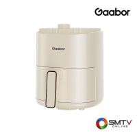 ราคา GAABOR หม้อทอดไร้น้ำมัน 3.5 ลิตร รุ่น AF-35M01A (794658)