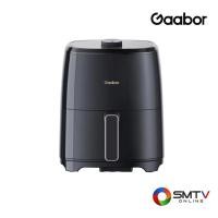 ราคา GAABOR หม้อทอดไร้น้ำมัน 4 ลิตร รุ่น AF40M-BK03A (794662)