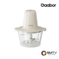 ราคา GAABOR เครื่องบดสับ 300 วัตต์ รุ่น MG-15M01A (807532)