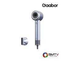 ราคา ซื้ออุปกรณ์ทำผม ตัดผม เป่าผม หนีบผม HD-M01 ( GAABOR ไดร์เป่าผม 1400 วัตต์ รุ่น HD-M01 ) (6791694)