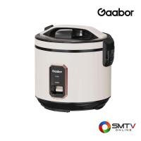 ราคา ซื้อหม้อหุงข้าว RC-40M02A ( GAABOR หม้อหุงข้าวอุ่นทิพย์ 1.8 ลิตร รุ่น RC-40M02A ) (6793474)