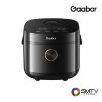 ราคา ซื้อหม้อหุงข้าว RC18T-BK01A ( GAABOR หม้อหุงข้าวดิจิตอล 1.8 ลิตร รุ่น RC18T-BK01A ) (6793476)