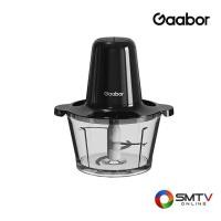 ราคา สนใจสินค้า MG-15M02A ( GAABOR เครื่องบดสับ 300 วัตต์ รุ่น MG-15M02A ) (8807534)