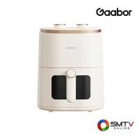 ราคา GAABOR หม้อทอดไร้น้ำมัน 5 ลิตร รุ่น AF-45M01A (AF45M01A) (5793466)