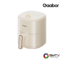 ราคา GAABOR หม้อทอดไร้น้ำมัน 3.5 ลิตร รุ่น AF-35M01A (AF35M01A) (5794658)