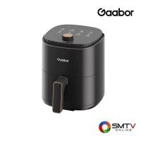 ราคา GAABOR หม้อทอดไร้น้ำมัน 3.5 ลิตร รุ่น AF-35M02A (AF35M02A) (5794660)