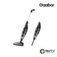 ราคา GAABOR เครื่องดูดฝุ่นแบบด้ามจับ 650 วัตต์ รุ่น GVCW-M15A (GVCWM15A) (5807395)
