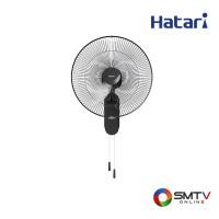 ราคา HATARI พัดลมติดผนัง 18 นิ้ว รุ่น W18M1 - ดำ (w18m1) (9808268)