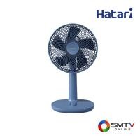 ราคา HATARI พัดลมตั้งโต๊ะ 12 นิ้ว รุ่น T12M1 (New Design) - น้ำเงิน (t12m1bluenewdesign) (9789058)