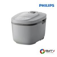 ราคา ซื้อหม้อหุงข้าว HD4719/32 ( PHILIPS หม้อหุงข้าวดิจิตอล 1.8 ลิตร รุ่น HD4719/32 ) (6741186)