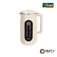 ราคา สั่งซื้อออนไลน์ อีซี่ไลฟ์150001570 ( SEAGULL เครื่องทำน้ำเต้าหู้ 1.2 ลิตร รุ่น อีซี่ ไลฟ์ 150001570 ) (7817622)