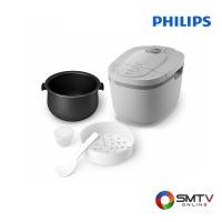 ราคา PHILIPS หม้อหุงข้าวดิจิตอล 1.8 ลิตร รุ่น HD4719/32 (HD4719/32) (5741186)