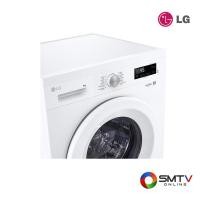 ราคา LG เครื่องซักผ้าฝาหน้า 8 กก. รุ่น FB1208S6W (FB1208S6W) (5594478)