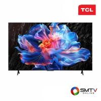ราคา TCL LED GOOGLE TV 65 นิ้ว รุ่น 65P6K (818315)