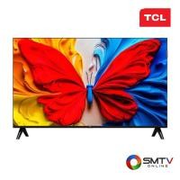 ราคา สั่งซื้อออนไลน์ 40S5K ( TCL QLED GOOGLE TV 40 นิ้ว รุ่น 40S5K ) (7817924)