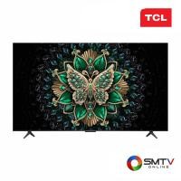 ราคา สนใจสินค้า 75C6K ( TCL QD- MINI LED GOOGLE TV 4K 75 นิ้ว รุ่น 75C6K ) (8818512)