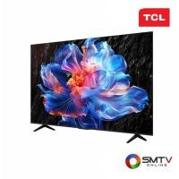 ราคา TCL LED GOOGLE TV 43 นิ้ว รุ่น 43P6K (43P6K) (5769241)