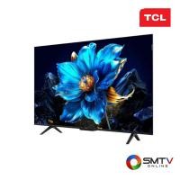 ราคา TCL QLED GOOGLE TV 4K 50 นิ้ว รุ่น 50P7K (50P7K) (5818319)