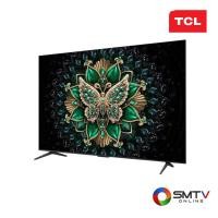 ราคา TCL QD- MINI LED GOOGLE TV 4K 65 นิ้ว รุ่น 65C6K (65C6K) (5818504)