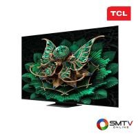 ราคา TCL QD-MINILED GOOGLE TV 4K 55 นิ้ว รุ่น 55C7K (55C7K) (5818945)