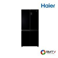 ราคา ซื้อตู้เย็น HRF-MD469MMB ( HAIER ตู้เย็น 4 ประตู 16.1 คิว รุ่น HRF-MD469M MB ) (6737661)