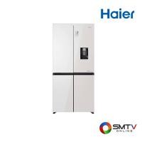 ราคา สนใจสินค้า HRF-MD469WGWH ( HAIER ตู้เย็น 4 ประตู 16.1 คิว รุ่น HRF-MD469WG WH ) (8737663)