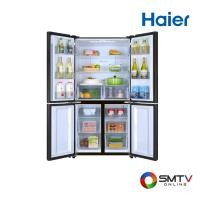 ราคา HAIER ตู้เย็น 4 ประตู 16.1 คิว รุ่น HRF-MD469G GB (HRFMD469GGB) (5737659)