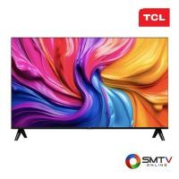 ราคา สนใจสินค้า 32S55 ( TCL LED GOOGLE TV 32 นิ้ว รุ่น 32S55 ) (8820596)