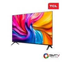 ราคา TCL LED GOOGLE TV 32 นิ้ว รุ่น 32S55 (32S55) (5820596)