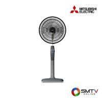 ราคา ซื้อพัดลม LV18A-GC ( MITSUBISHI พัดลมตั้งพื้น 18 นิ้ว รุ่น LV18A-GC ) (6723773)
