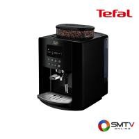 ราคา สนใจสินค้า EA817010 ( TEFAL KRUPS เครื่องชงกาแฟอัตโนมัติ 1450 วัตต์ รุ่น EA817010 ) (832313)