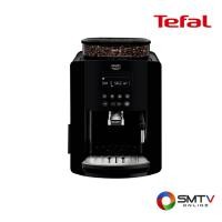 ราคา TEFAL KRUPS เครื่องชงกาแฟอัตโนมัติ 1450 วัตต์ รุ่น EA817010 (EA817010) (532313)