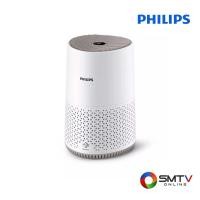 ราคา PHILIPS เครื่องฟอกอากาศ 44 ตร.ม. รุ่น AC0650/10 (AC0650/10) (5741152)