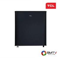 ราคา สนใจสินค้า RT95XFSDB ( TCL ตู้เย็นมินิบาร์ 1.6 คิว รุ่น RT95XFSDB ) (8842602)