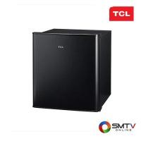 ราคา TCL ตู้เย็นมินิบาร์ 1.6 คิว รุ่น RT95XFSDB (RT95XFSDB) (5842602)