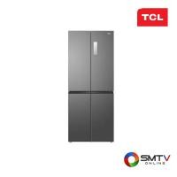 ราคา ซื้อตู้เย็น RT43MPCDG ( TCL ตู้เย็น 4 ประตู 14.1 คิว รุ่น RT43MPCDG ) (6843185)