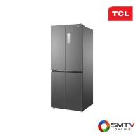 ราคา TCL ตู้เย็น 4 ประตู 14.1 คิว รุ่น RT43MPCDG (RT43MPCDG) (5843185)
