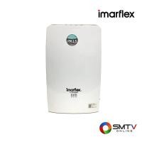 ราคา ซื้อเครื่องฟอกอากาศ F-C042R ( IMARFLEX เครื่องฟอกอากาศ 30-50 ตร.ม. รุ่น F-C042R ) (6843480)