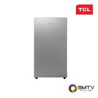 ราคา ซื้อตู้เย็น RT15XFSDS ( TCL ตู้เย็น 1 ประตู 5.3 คิว รุ่น RT15XFSDS ) (6844512)