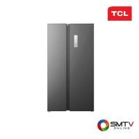 ราคา สั่งซื้อออนไลน์ RT50MPSBG ( TCL ตู้เย็น SIDE BY SIDE 17.8 คิว รุ่น RT50MPSBG ) (7844524)