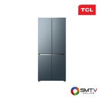 ราคา สั่งซื้อออนไลน์ RT52GCCDE ( TCL ตู้เย็น 4 ประตู 18.4 คิว รุ่น RT52GCCDE ) (7844530)
