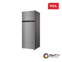 ราคา TCL ตู้เย็น 2 ประตู 7.3 คิว รุ่น F207TMG (F207TMG) (5844516)