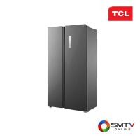 ราคา TCL ตู้เย็น SIDE BY SIDE 17.8 คิว รุ่น RT50MPSBG (RT50MPSBG) (5844524)