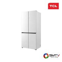 ราคา TCL ตู้เย็น 4 ประตู 18.4 คิว รุ่น RT52GCCDW (RT52GCCDW) (5844528)