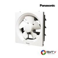 ราคา PANASONIC พัดลมระบายอากาศ แบบติดผนัง ใบพัดขนาด 8 นิ้ว รุ่น FV-20AYT1 (24962)