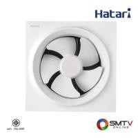 ราคา HATARI พัดลมระบายอากาศ ใบพัดขนาด 10 นิ้ว รุ่น VW25M2(N) (158429)